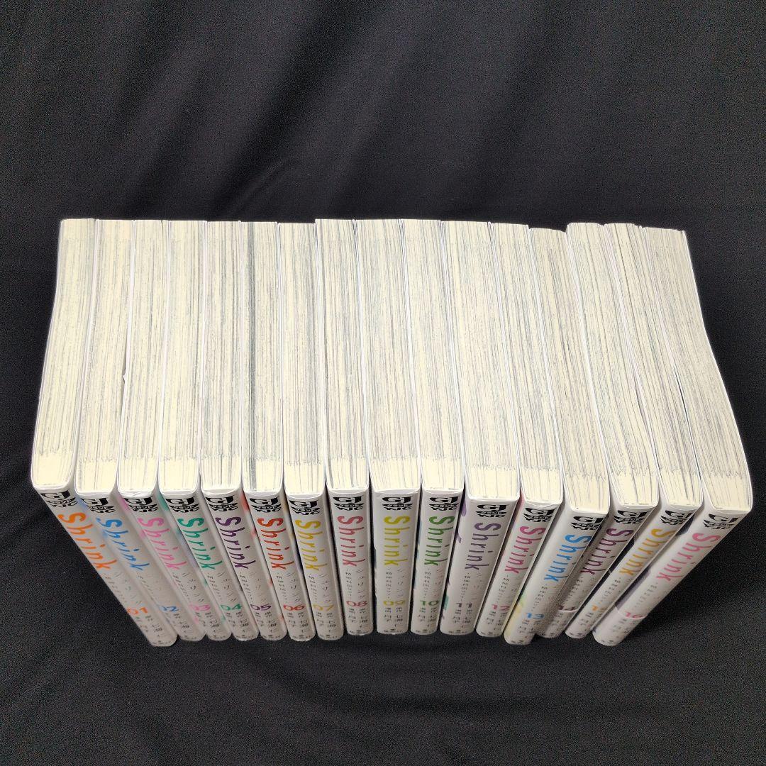 Shrink～精神科医ヨワイ～ 1-16巻 全巻セット