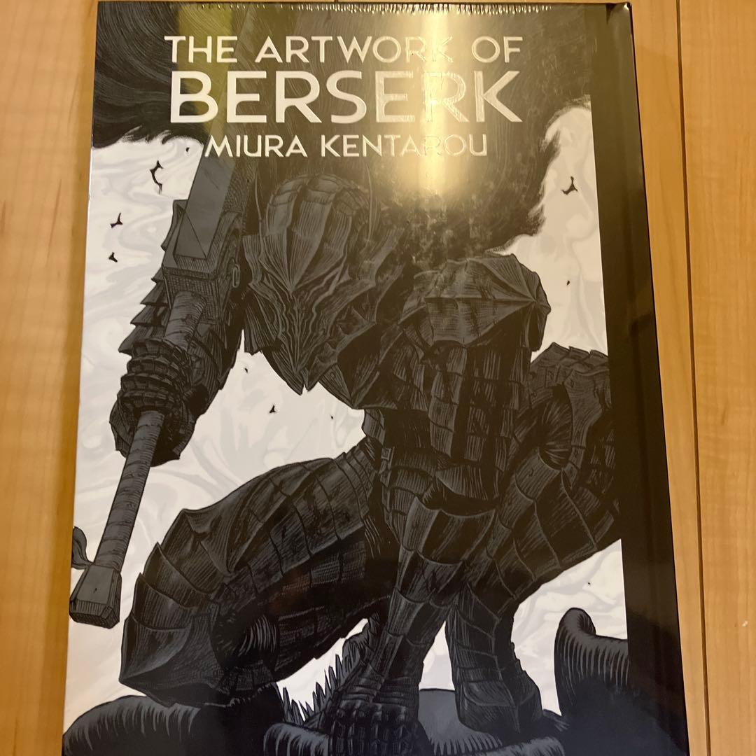 大ベルセルク展　公式図録　イラストレーションブック　新品未開封 Amazon.co.jp: 大ベルセルク展 公式イラストレーションブック 「THE