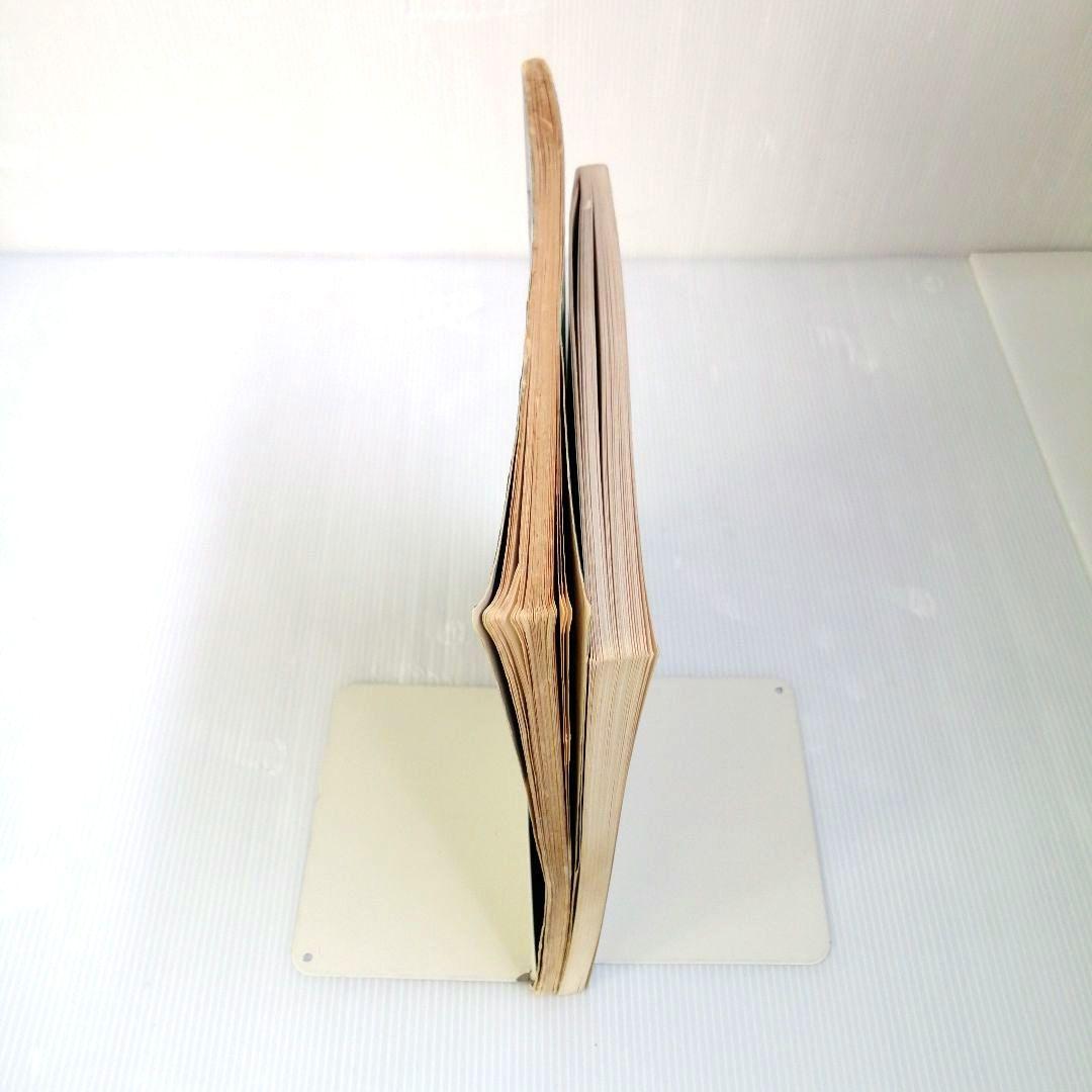 楽譜 TAO LP FAR EAST フォーク・ソング・ベスト200 2冊セット - メルカリ