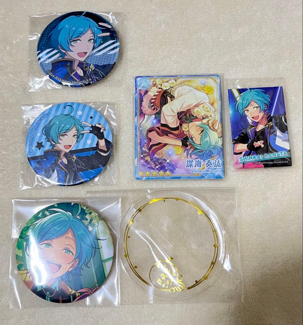 あんスタ 深海奏汰 缶バッジ 5個セット 流星隊 - メルカリ