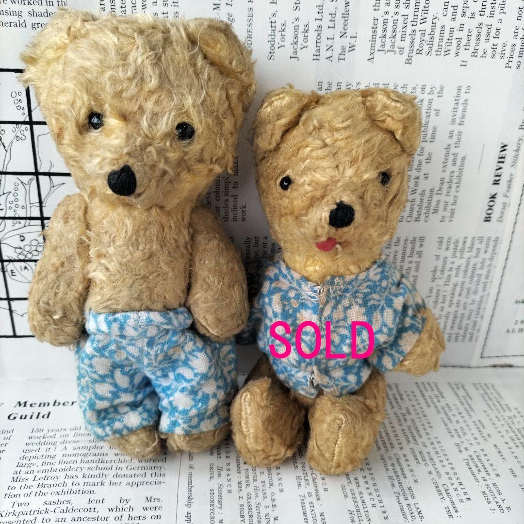 ★注意★出品は左のベアのみ。右のベアは販売済み　イギリス　ビンテージ　ベア イギリス1940〜'50年代 ＊ ビンテージベア ＊ 21cm ＊ 味わい深い