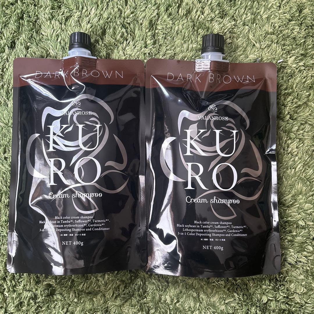 KURO クリームシャンプー2個セット KURO クリームシャンプー 400g 2個セット 楽天市場】【～10日9:59まで
