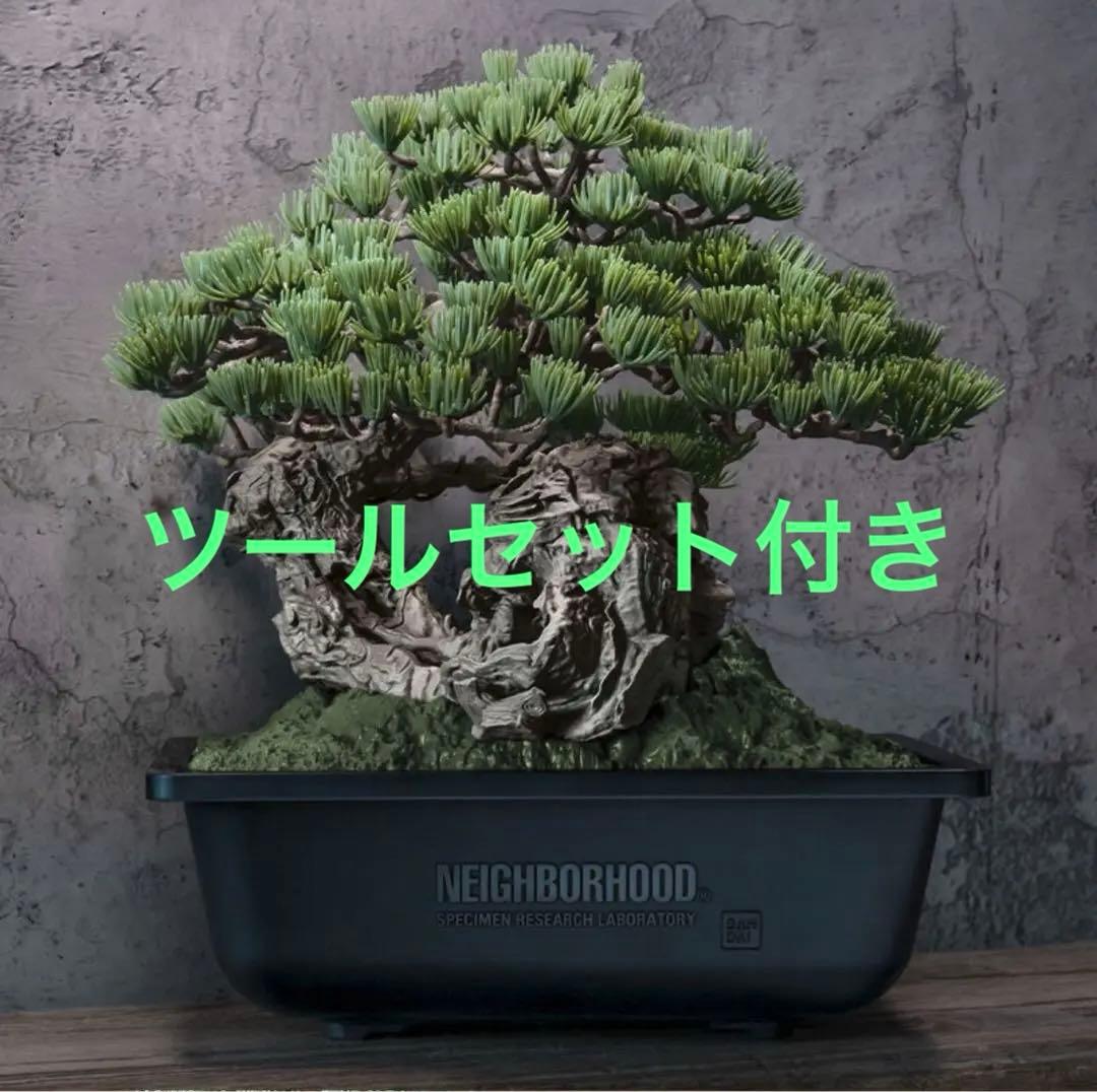 NEIGHBORHOOD BONSAI ツールセットつき 盆栽がBANDAI SPIRITSの最新技術でプラモデル化！バランスを見ながら1