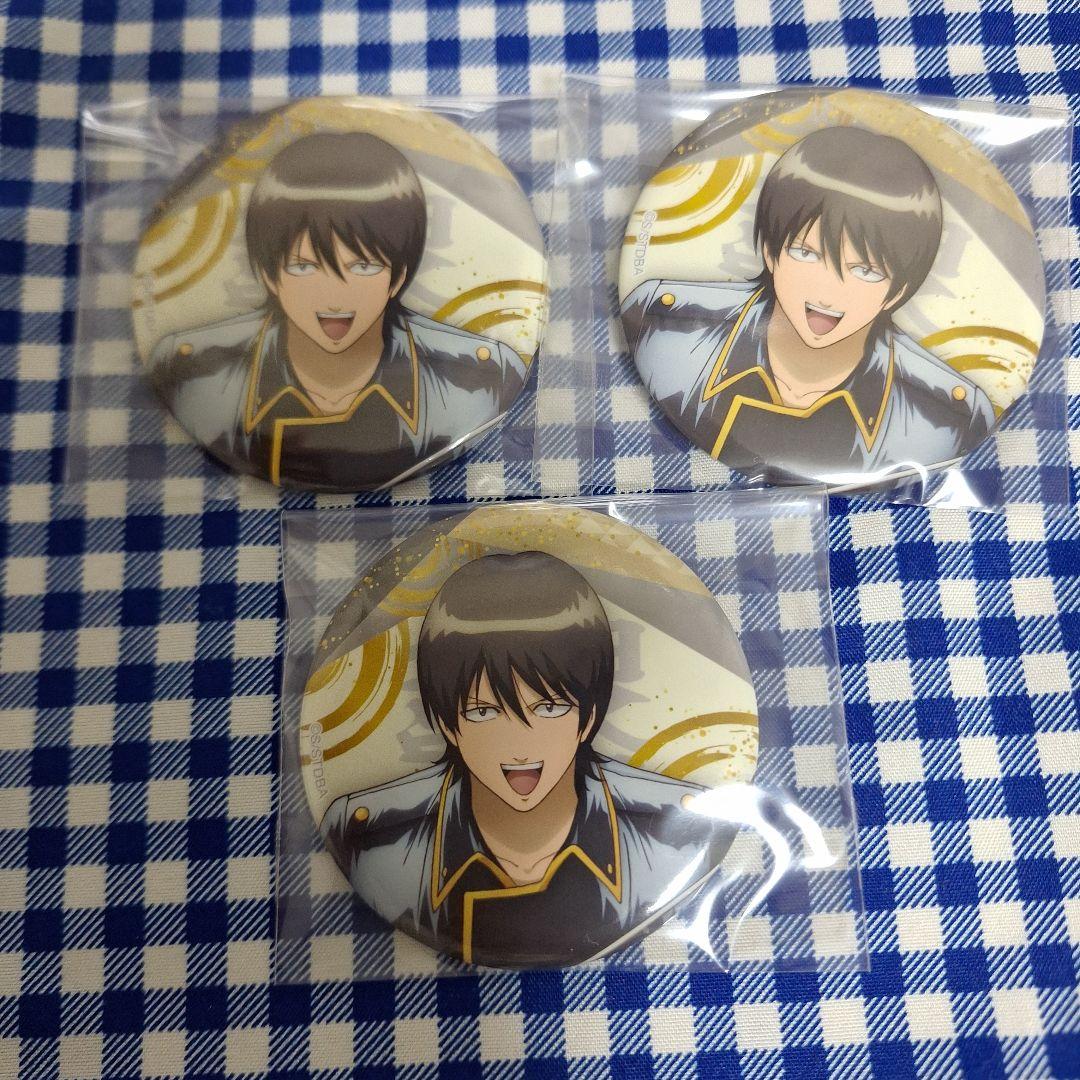 銀魂 山崎退 缶バッジ - メルカリ