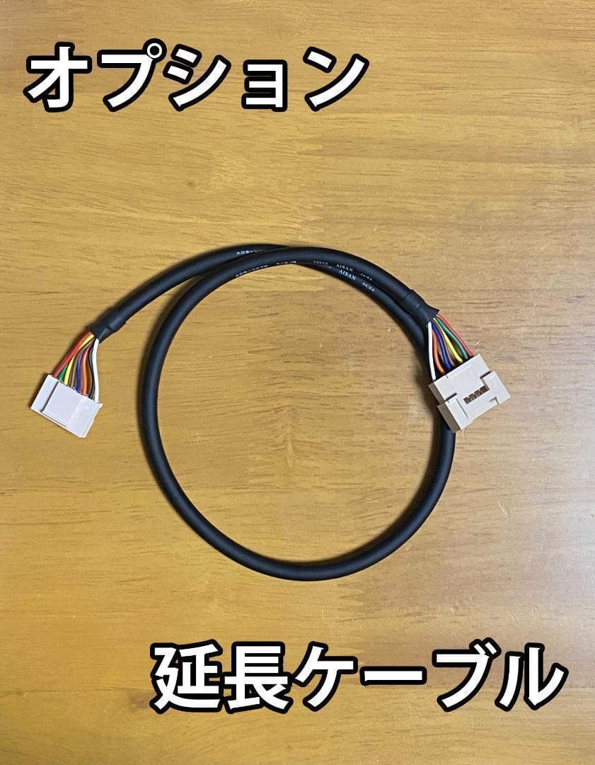 1.5mUSBケーブル付き パチスロPCデータカウンター - メルカリ