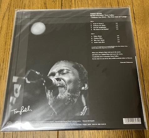 TERRY CALLIER / TOKYO MOON レコード 新品 - メルカリ