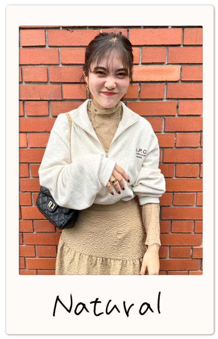 FREAK'S STORE .A.P.C. 別注TOP ハーフジップ スウェット - メルカリ