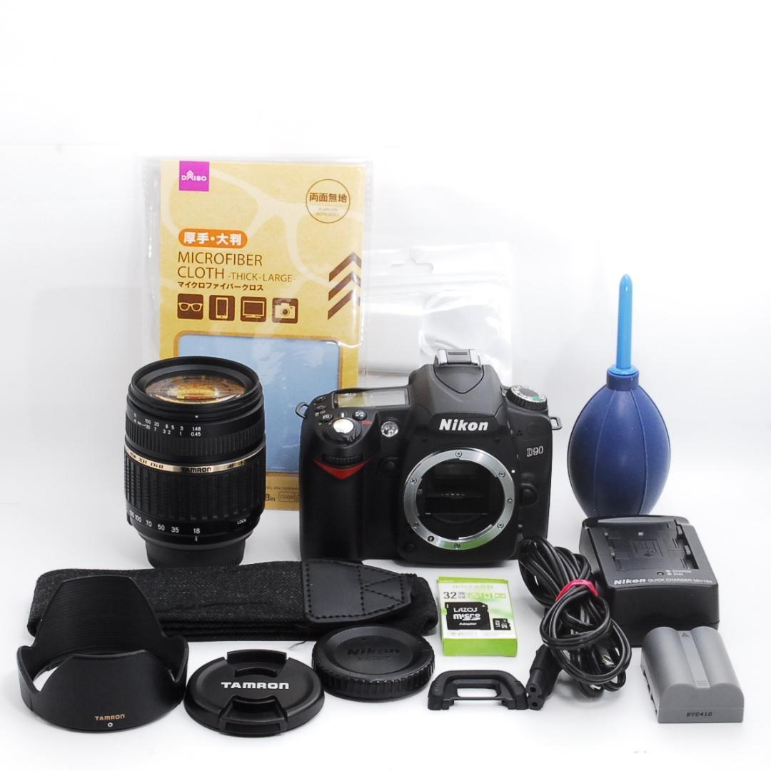 Nikon D90＋18-200mm セット【高倍率ズームでこれ一台】 - メルカリ