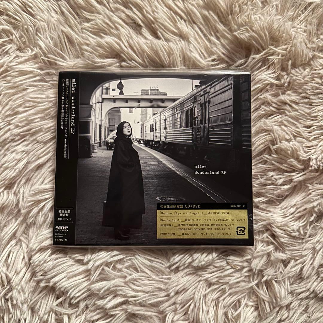 milet Wonderland EP 初回盤 新品未開封 Wonderland EP : milet | HMV&BOOKS online - SECL-2433