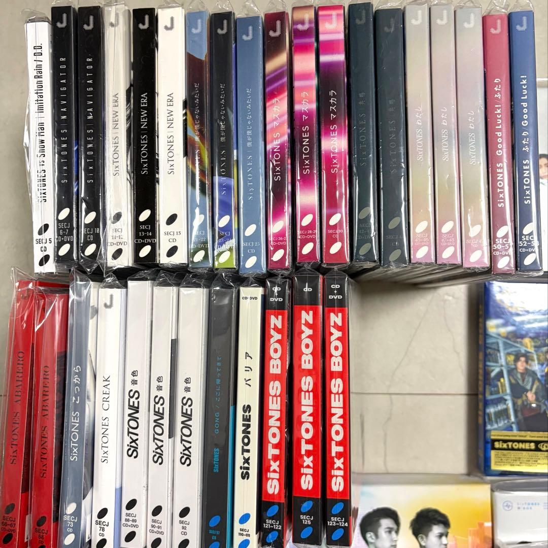 SixTONES CD まとめ売り（シングル31枚＋アルバム11枚）計42枚