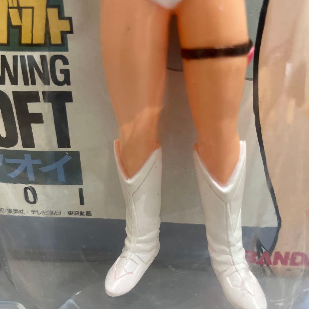 ⚠️未開封デッドストック 夢戦士ウイングマン アオイ ソフビ 当時物