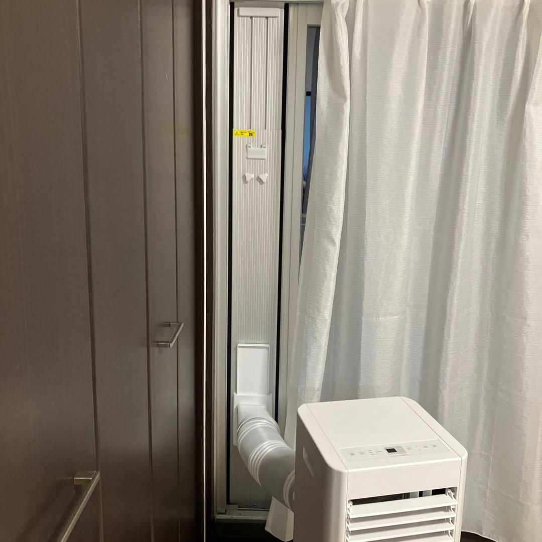 アイリスオーヤマ　ポータブルクーラー　ロング窓パネル　IPAM-AL200 楽天市場】ロング窓パネル IPAM-AL200 ポータブルクーラー クーラー 窓