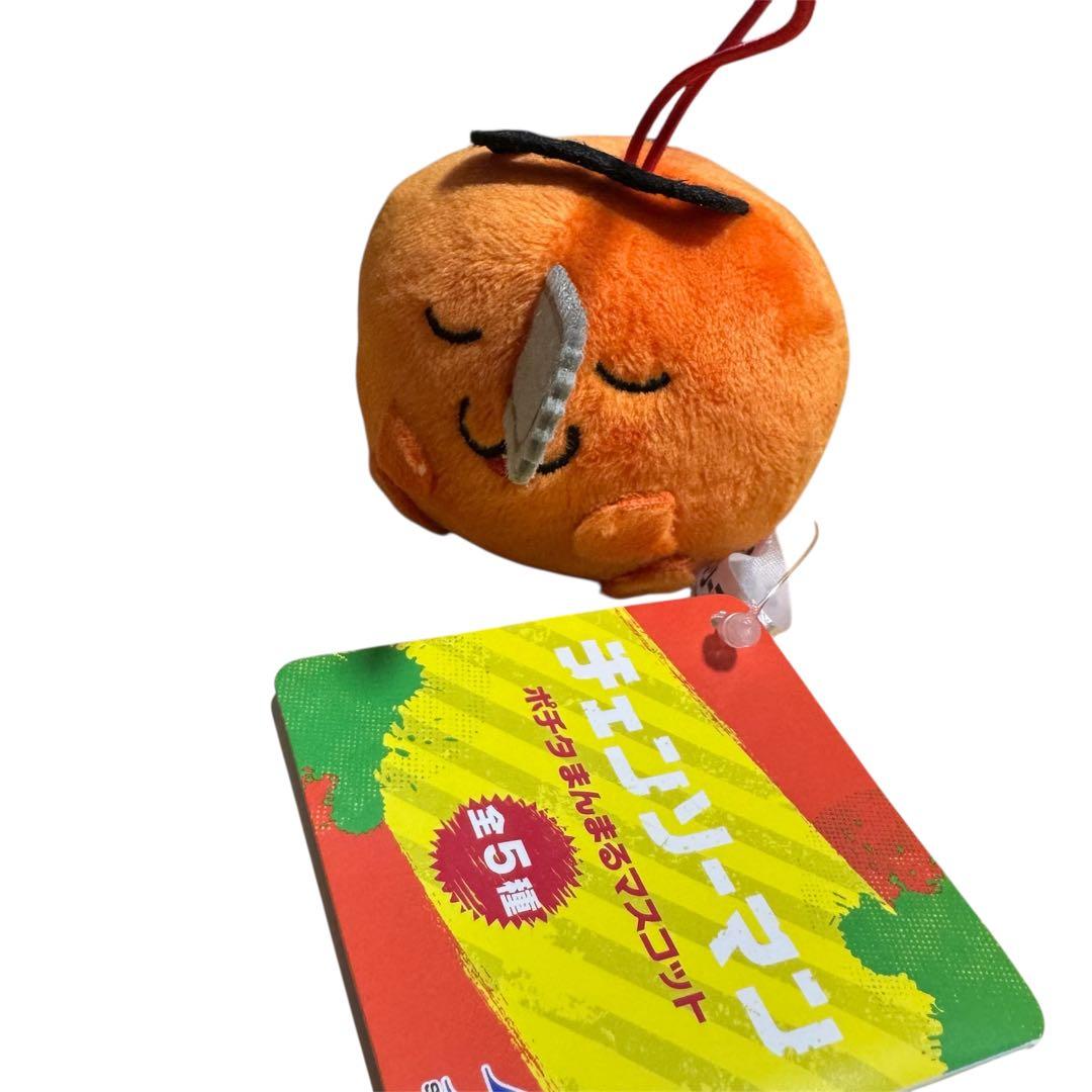 新品未使用】チェンソーマン ポチタまんまるマスコット プライズ品