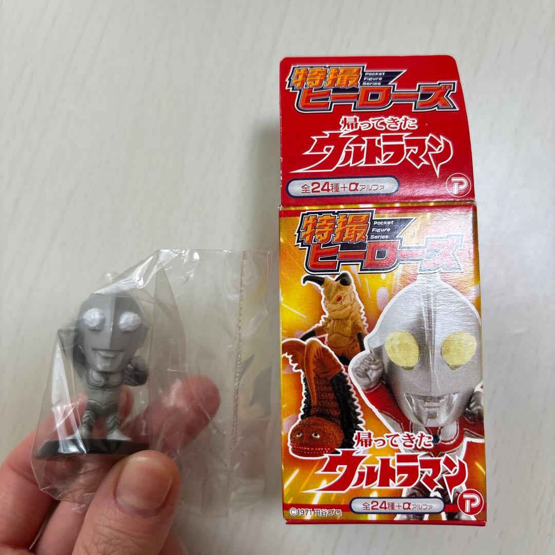 （値下げ）\"レア\" 特撮ヒーローズ 帰ってきたウルトラマン モノクロver.