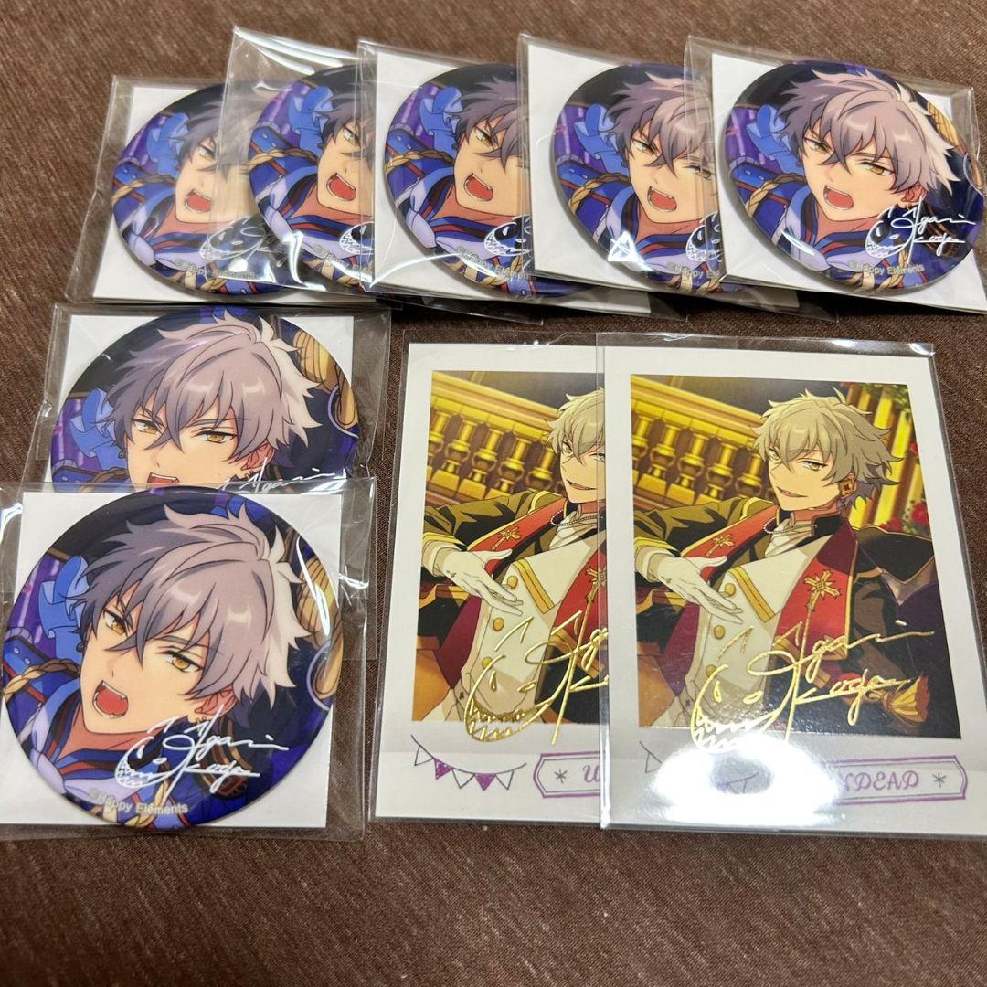 あんスタ 大神晃牙 trip まとめ売り - メルカリ