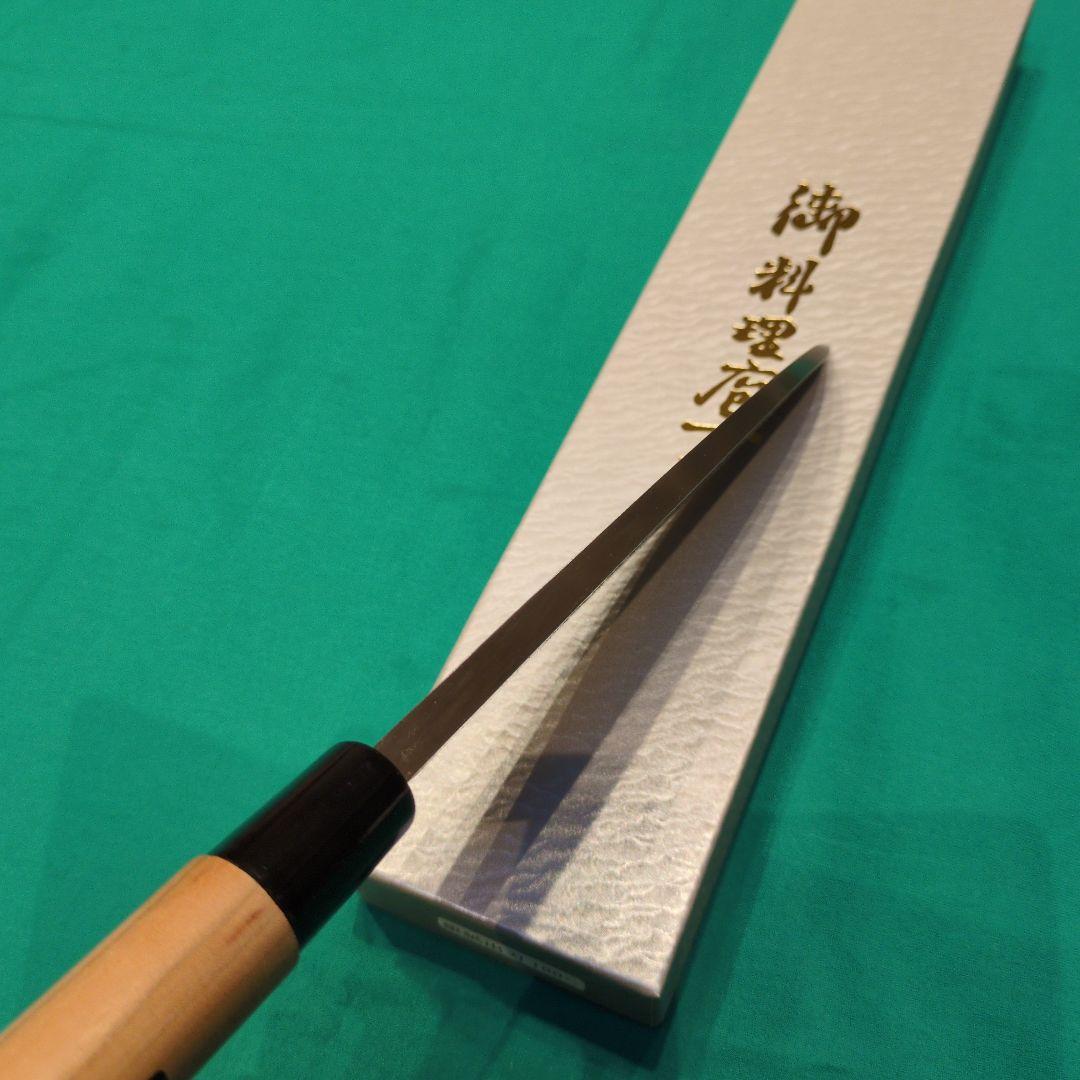 山*二様 《銀三鋼使用》正光作　出刃包丁6寸　柳刃包丁9寸　2本セット