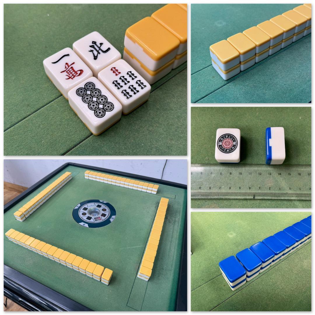 T1588☆全自動麻雀卓 雀争MAXIII 改FRAME 麻雀卓 マージャン - メルカリ