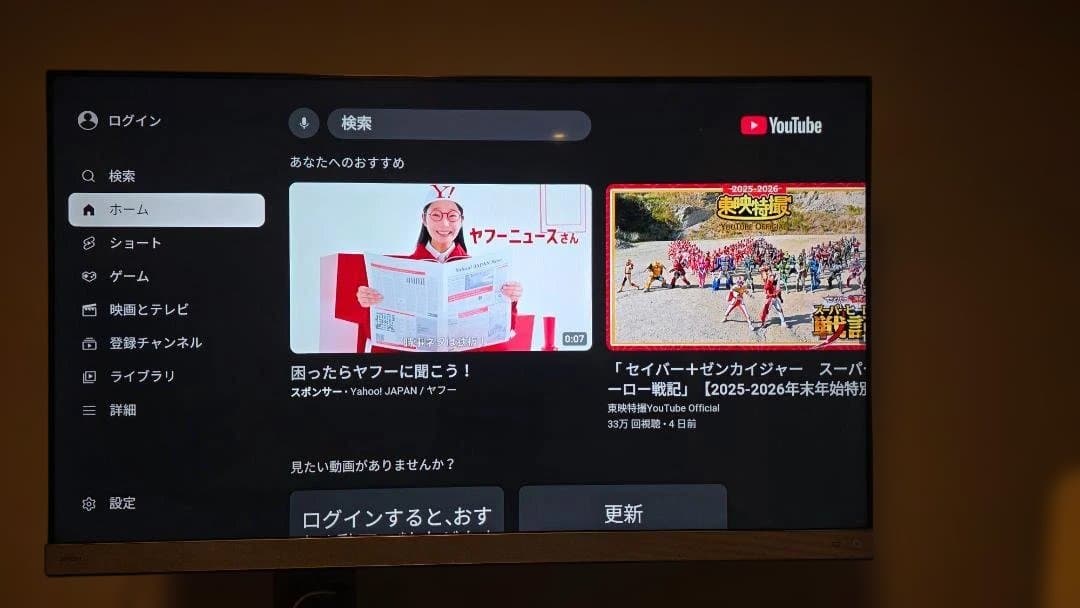 【最終価格】訳あり 東芝 55型 4K 55Z740X タイムシフト スタンド無 Amazon.co.jp: レグザ 55V型 4K液晶テレビ 55Z740X 4Kチューナー内蔵