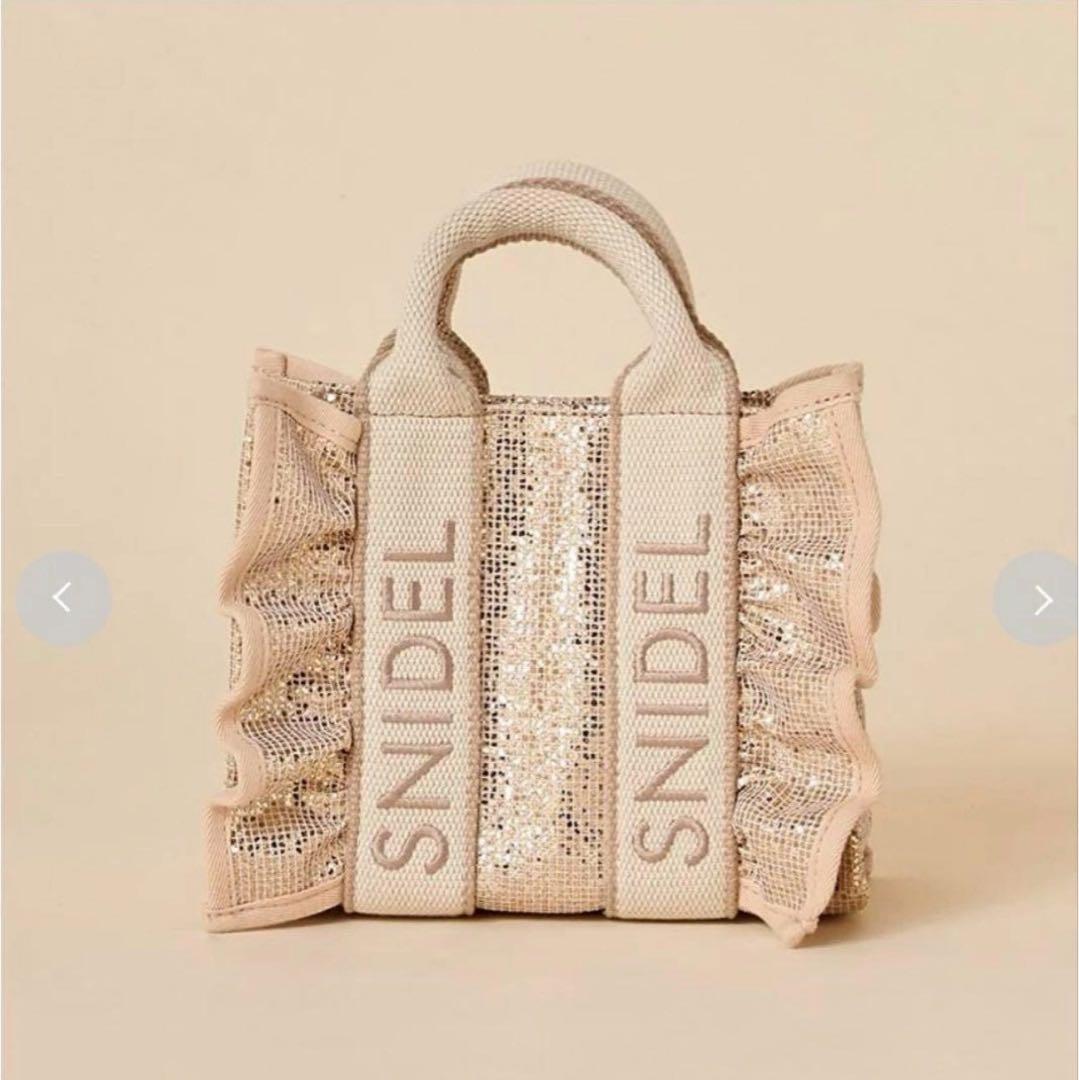 完売品】SNIDEL スナイデル フリルロゴミニバッグ タグ付き - メルカリ