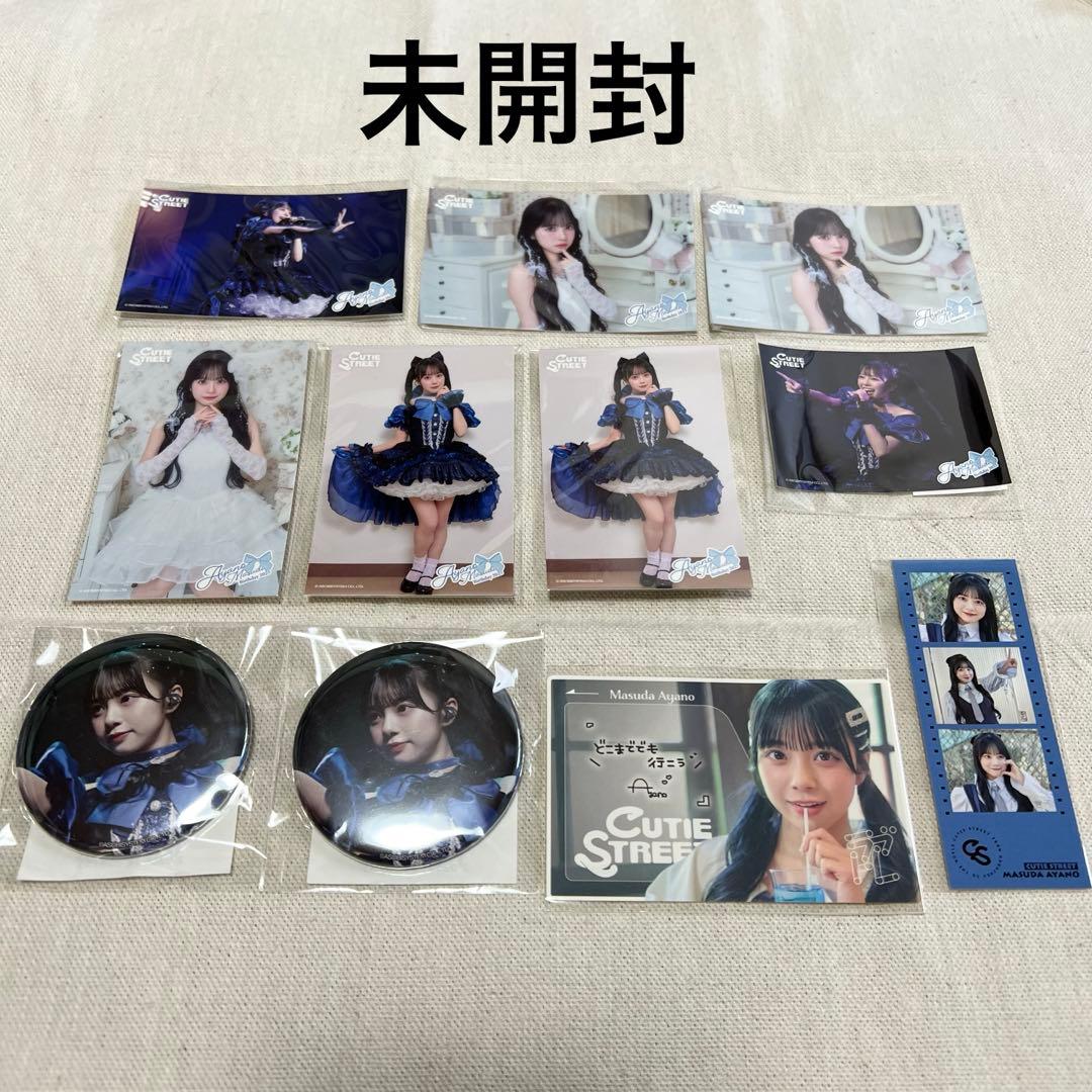 CUTIE STREET キューティーストリート 増田彩乃 グッズ まとめ売り
