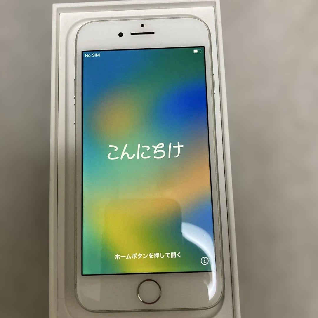 Apple iPhone 8本体 Amazon | 【整備済み品】 Apple iPhone 8 64GB シルバー SIMフリー