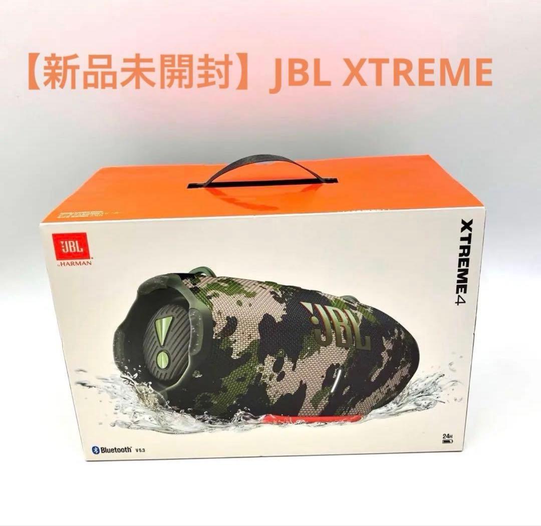 JBL XTREME 4 迷彩 Bluetoothスピーカー Amazon.co.jp: JBL XTREME 4 ポータブルBluetoothスピーカー 防水