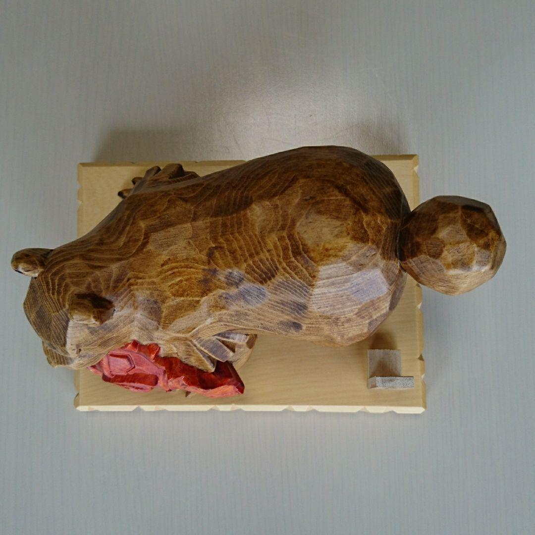 きぼりのおきもの リングマ＆コイキング - メルカリ