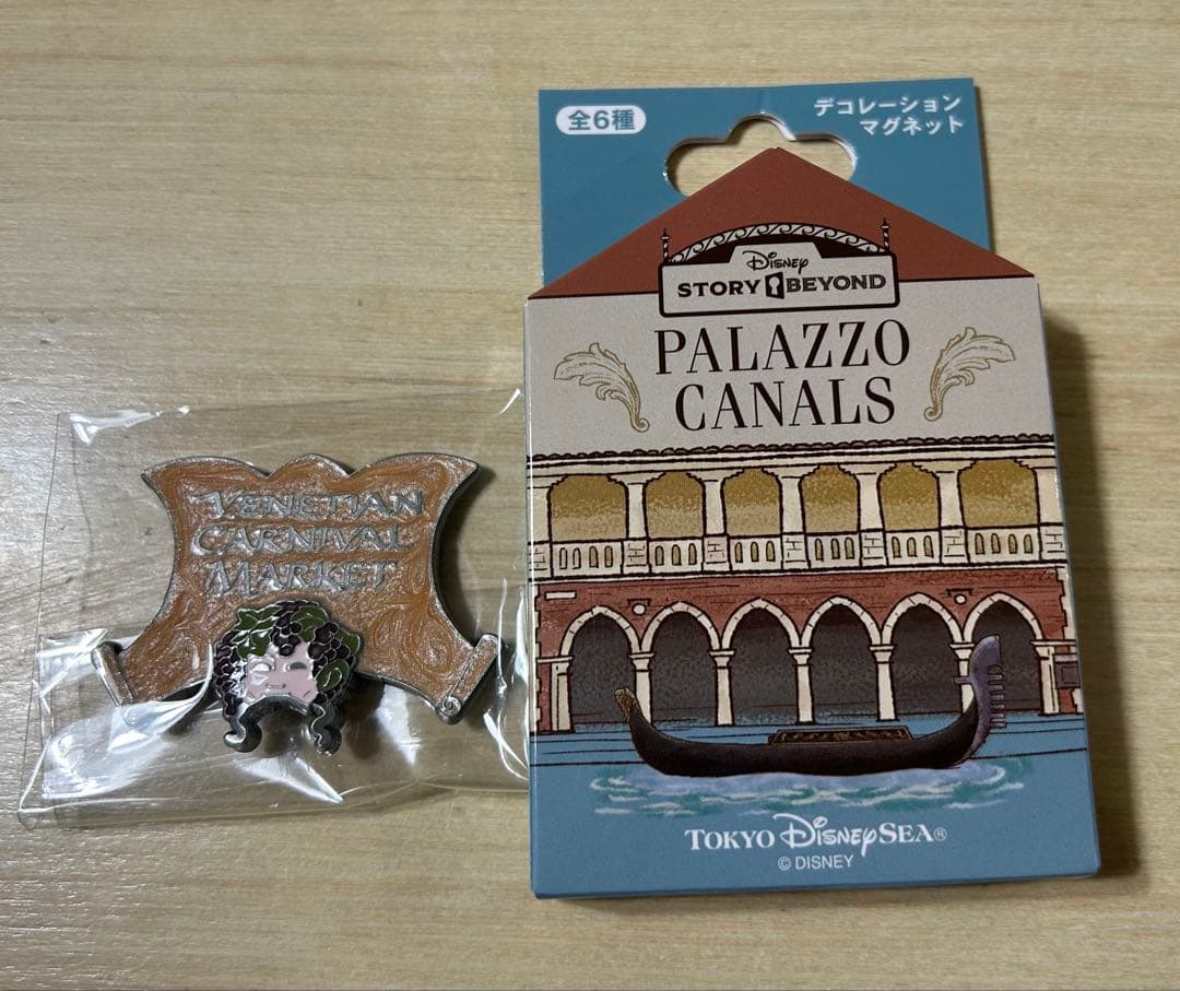 ディズニーストーリービヨンド マグネット - メルカリ