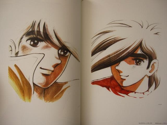 荒木伸吾 SHINGO ARAKI 1939-2011 瞳と魂 - メルカリ