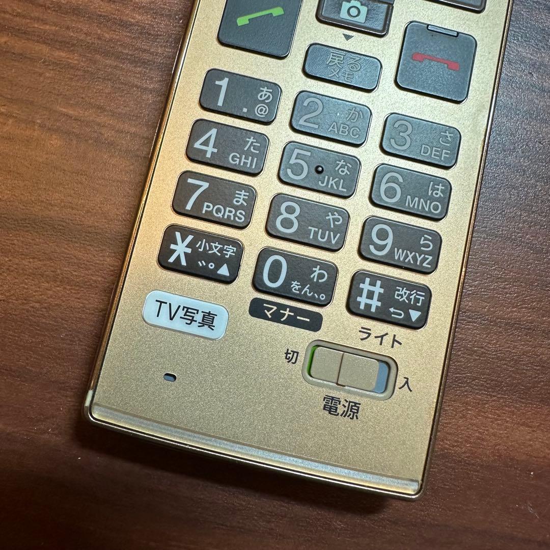 au KYF38 グラティナ ガラケー 5550 - メルカリ