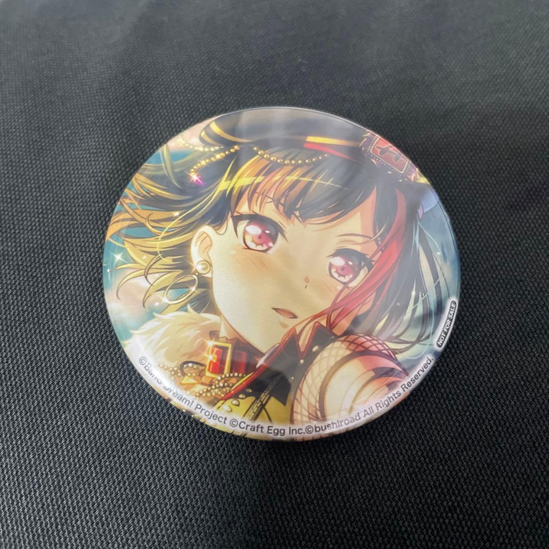 バンドリ Afterglow 美竹蘭 青葉モカ 缶バッジ Switch ガルパ - メルカリ