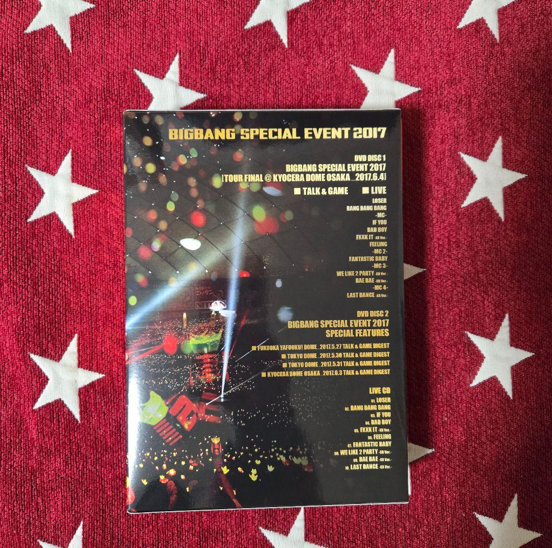 BIGBANG 【SPECIAL EVENT 2017】 - メルカリ