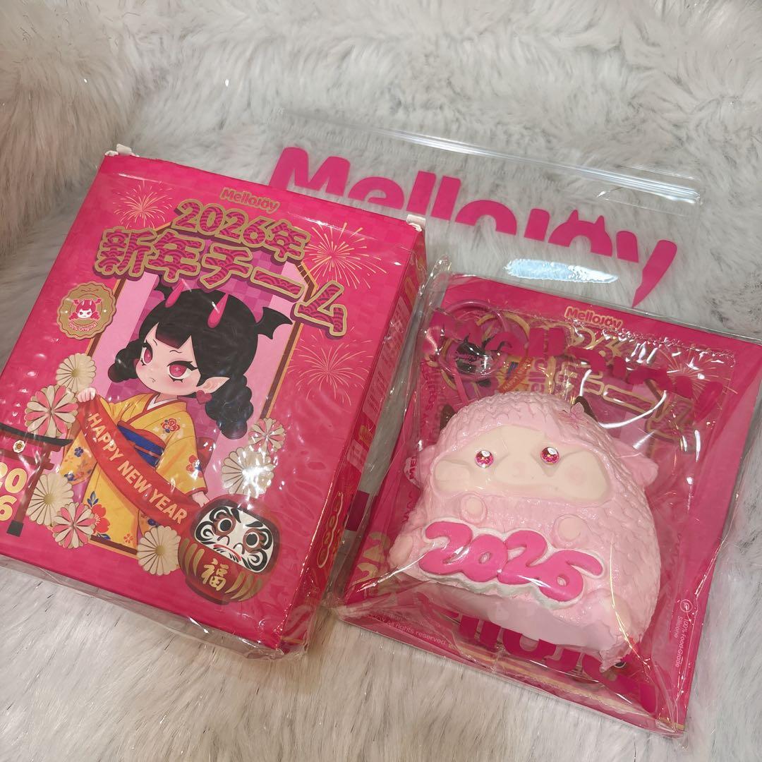 メロジョイ mellojoy 新年チーム 新年 羊 ひつじ 新品未使用 - メルカリ