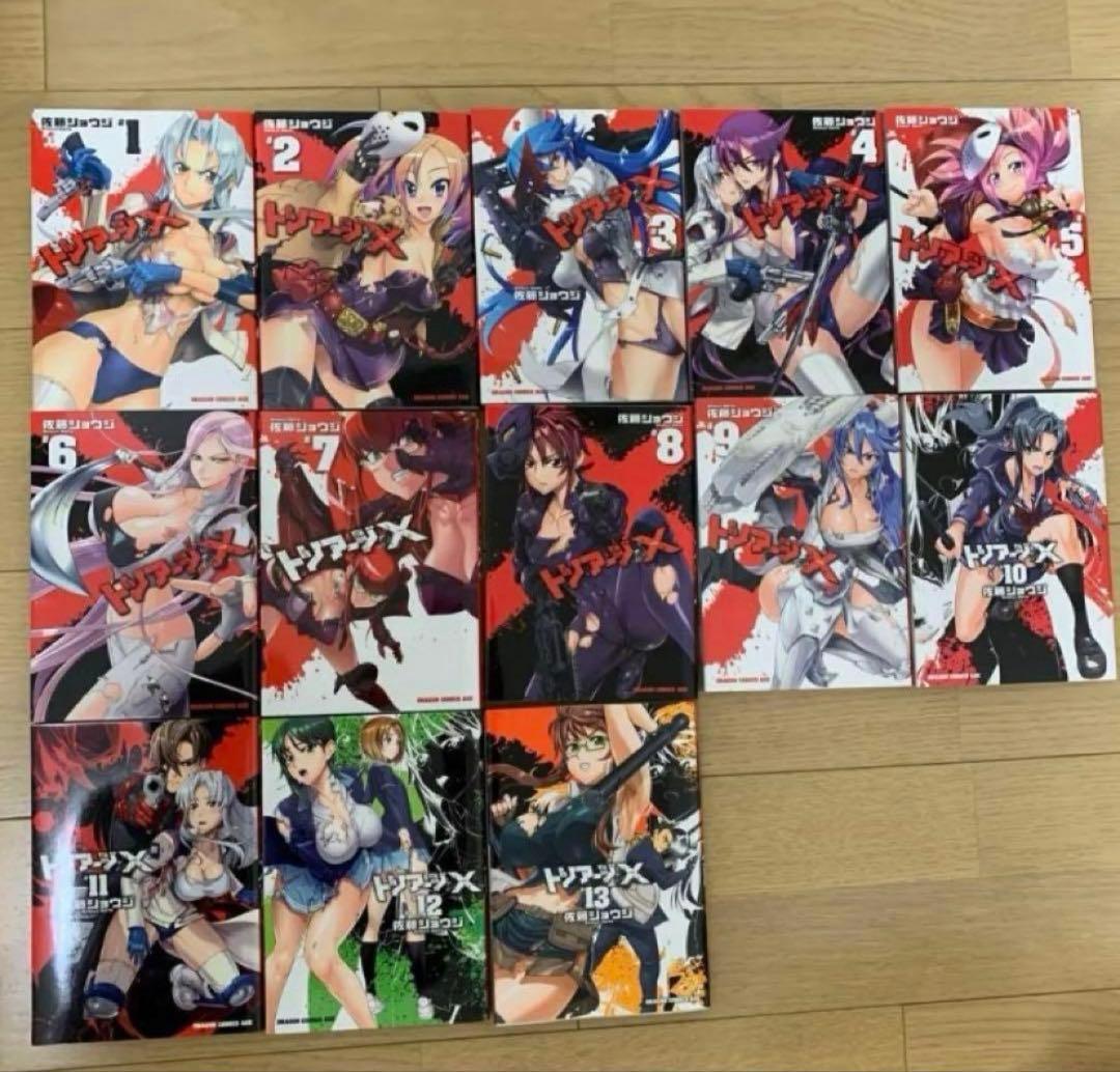 トリアージX 1〜25＋関連書籍