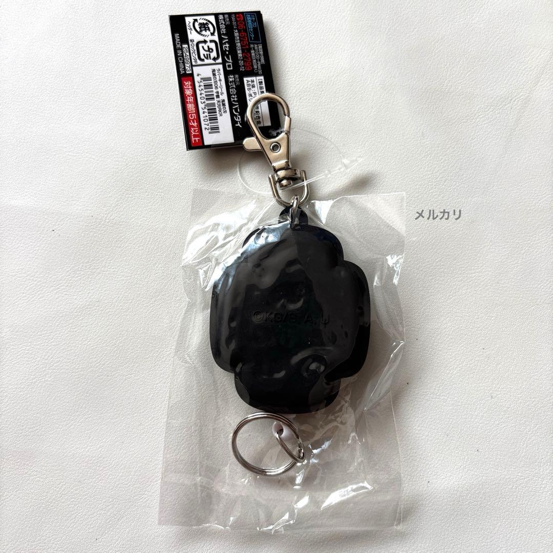 新品 鬼滅の刃 宇髄天元 日輪刀鍔 ラバーキーリール BANDAI