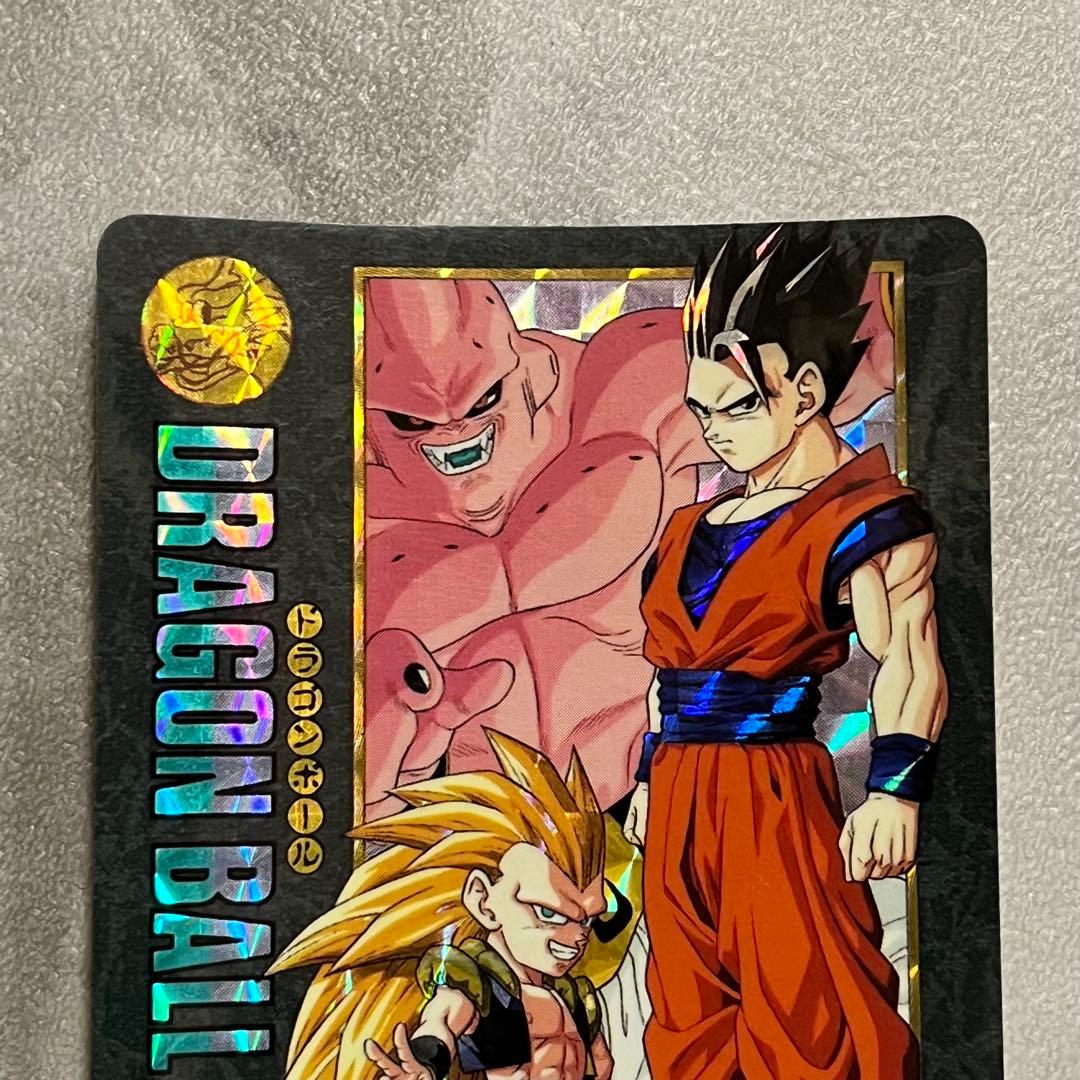 ドラゴンボールカードダス ビジュアルアドベンチャー 214 接近！新魔人