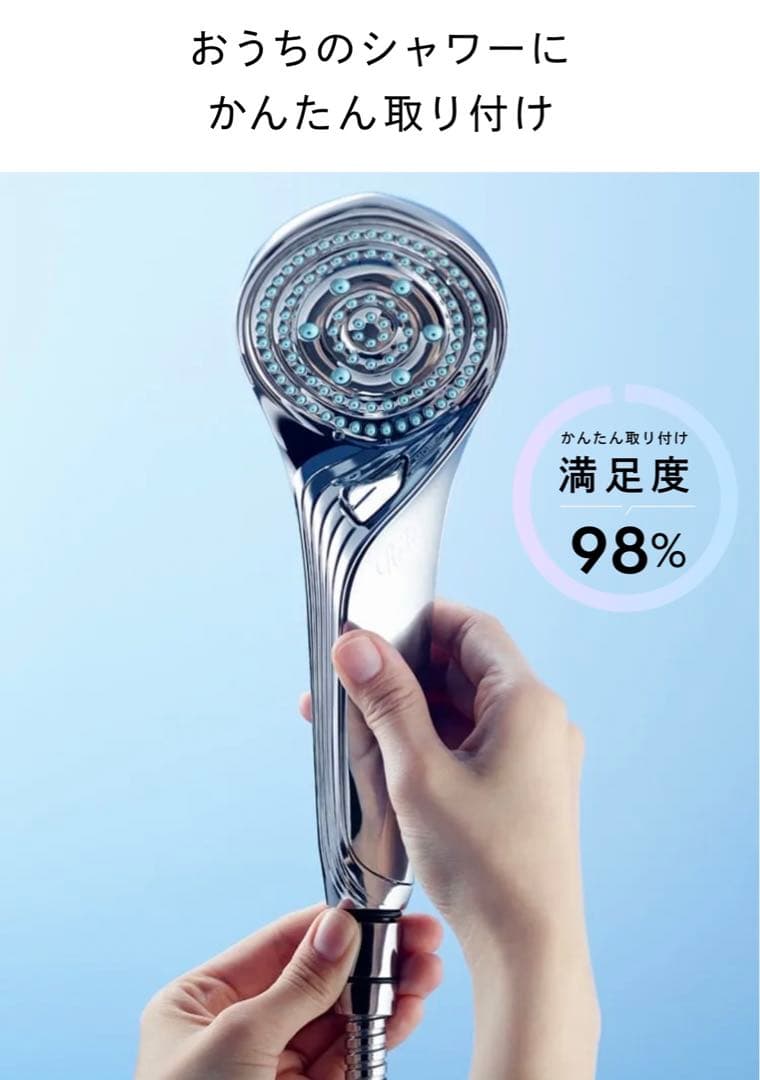 匿名配送】 リファファインバブルSの通販はau PAY マーケット - 輸入