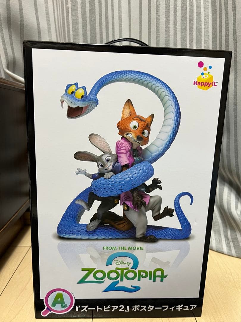 ズートピア2 ハッピーくじA賞とF賞 - メルカリ