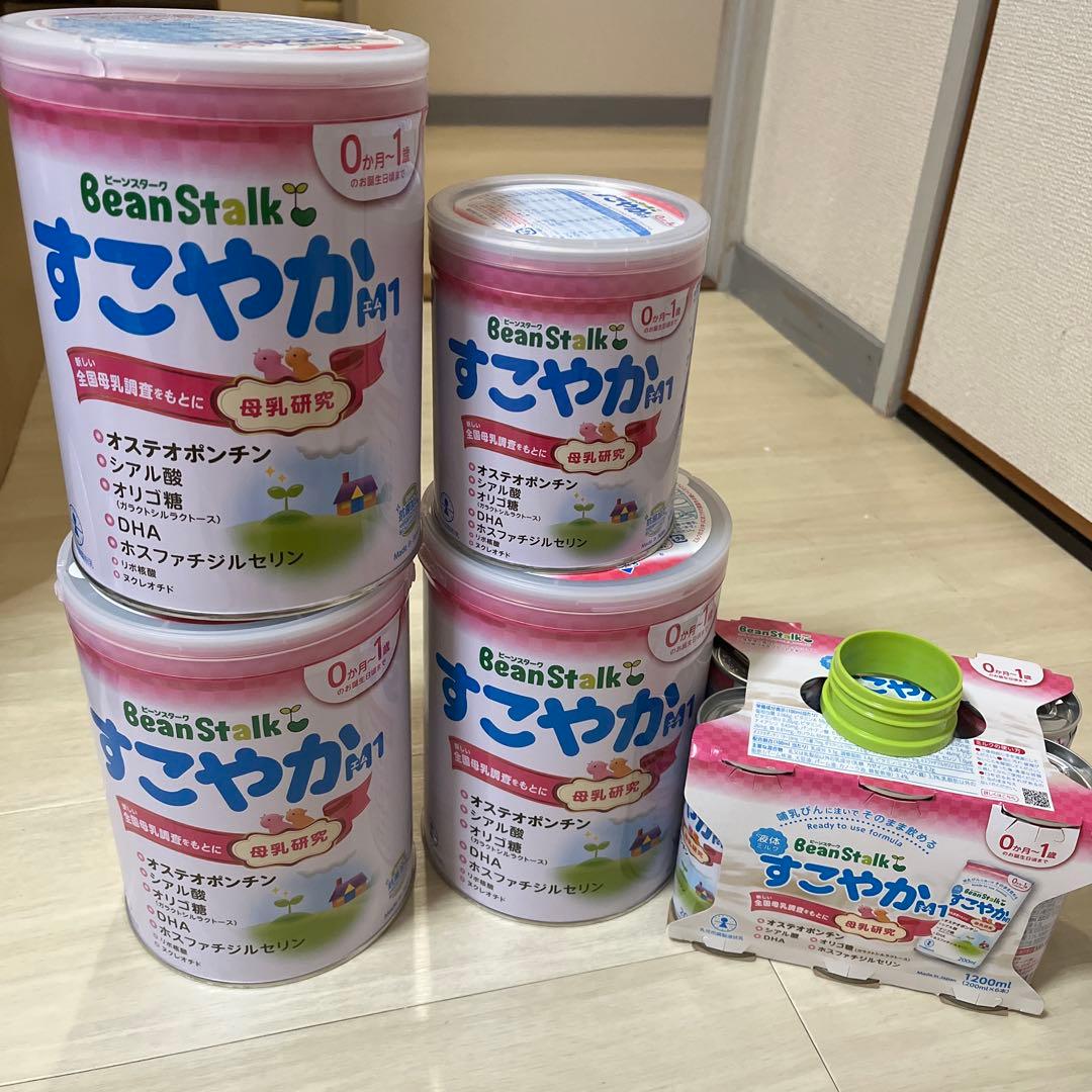 BeanStalk すこやかM1 800g3缶 300g1缶 液体ミルク6本 - メルカリ