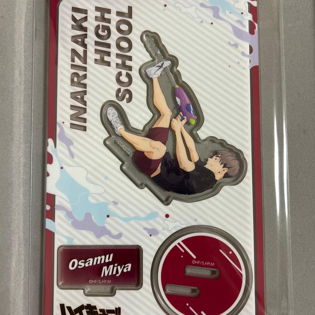 ハイキュー!! 宮治 水遊び アクリルスタンド - メルカリ