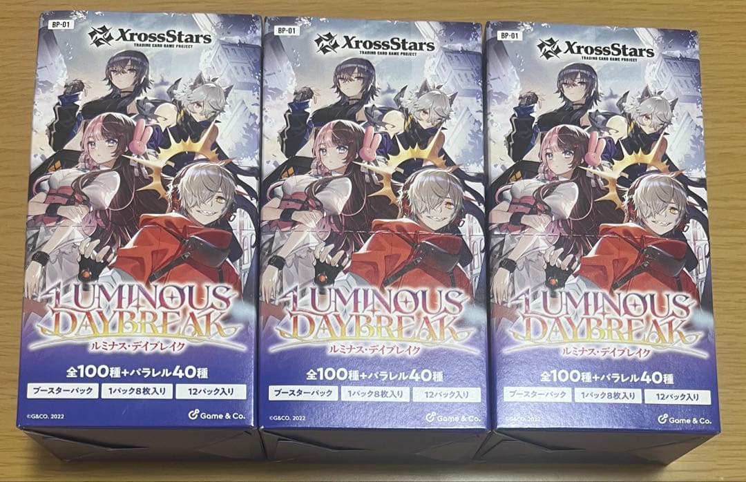 xrossstars ルミナスデイブレイク ブースターパック　3box ブースターパック第1弾『Luminous Daybreak』 | Xross Stars | クロス