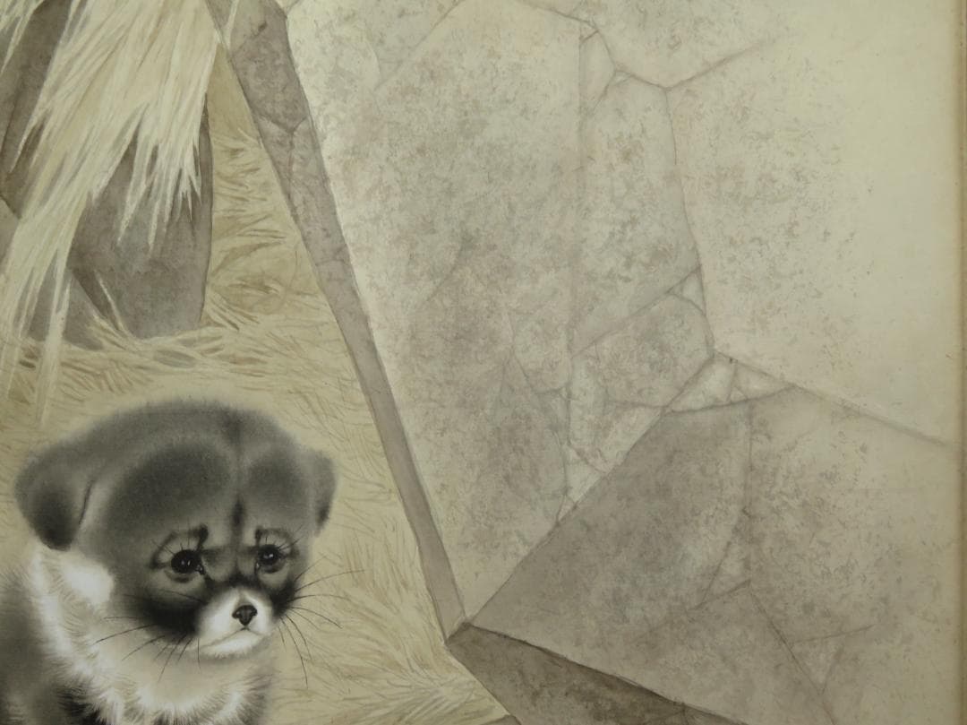 ◇ 米春茂（ライスチュンマオ） 題不明 中国画（水彩） 国家一級美術師