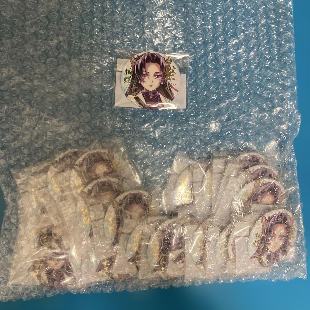 鬼滅の刃「繋ぐ」WEBSHOP「しのぶとカナエ」E賞 箔押し缶バッジB 23個 鬼滅の刃 C106 「繋ぐ」WEBSHOPくじ しのぶとカナエ E賞 缶バッジ