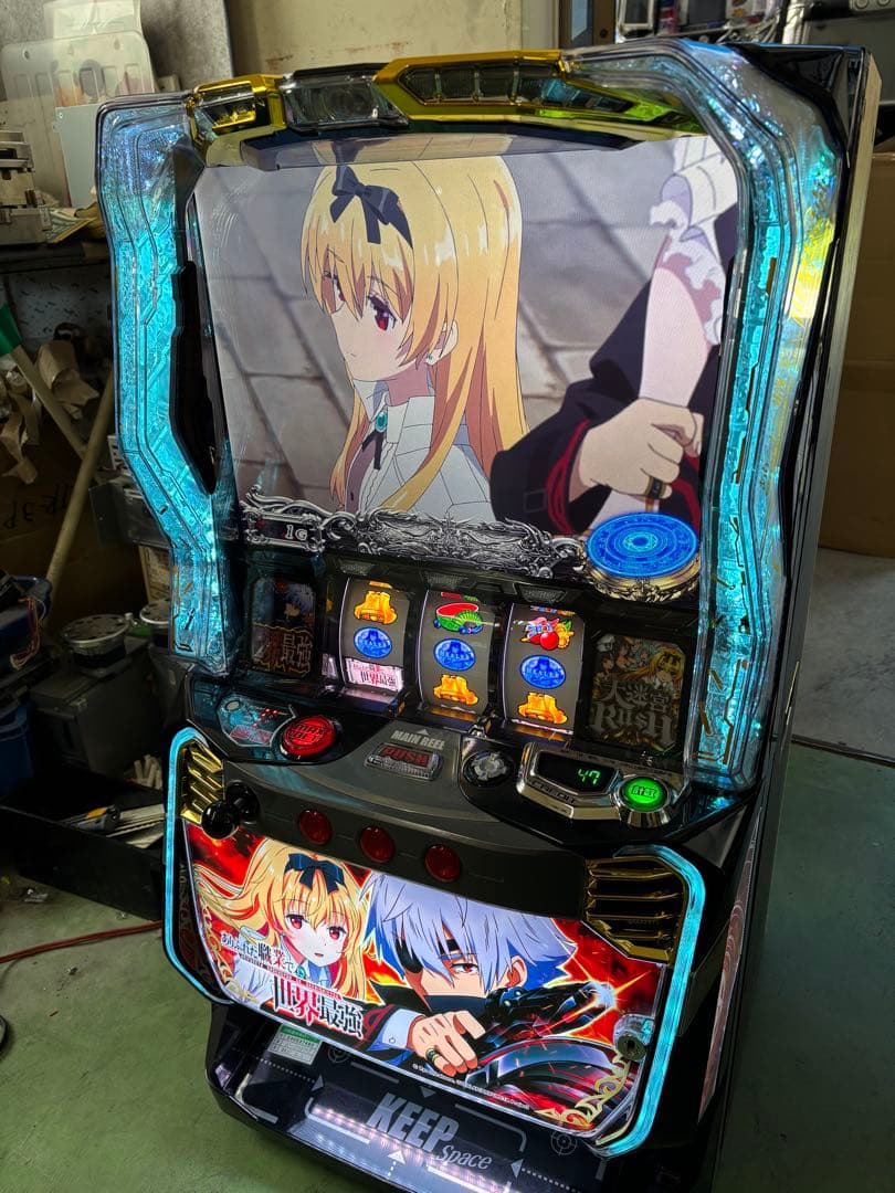 実機 税込 ジェイビー Ｌありふれた職業で世界最強ｊＡ◆スマスロユニット 楽天市場】【本州送料無料】 Lパチスロ ありふれた職業で世界最強