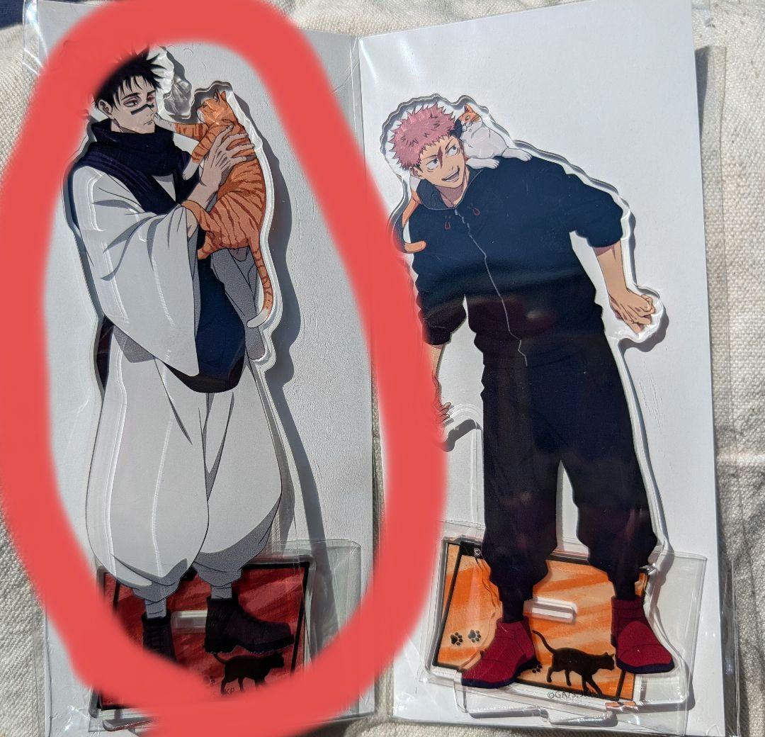 脹相 まねきねこ アクリルスタンド アクスタ 呪術廻戦 カラオケコラボ