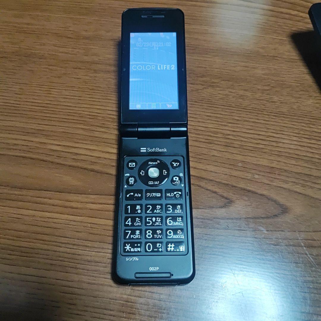 ガラケー3台＋スマホ2台 ジャンクまとめ売り - メルカリ