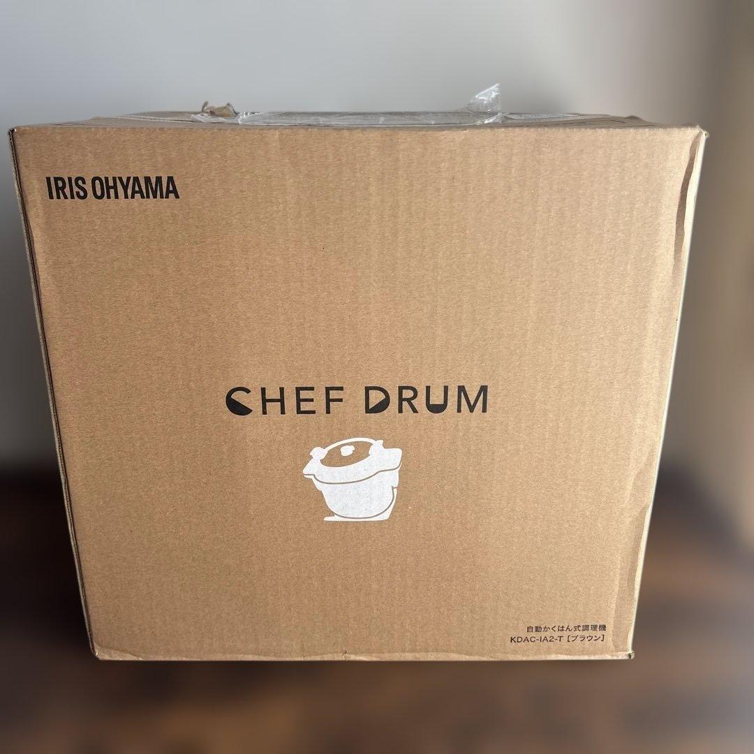 【新品】IRISOYAMA シェフドラムKDAC-IA2-T自動かくはん式調理鍋 Amazon | アイリスオーヤマ 自動かくはん式調理機 CHEF DRUM KDAC-IA2