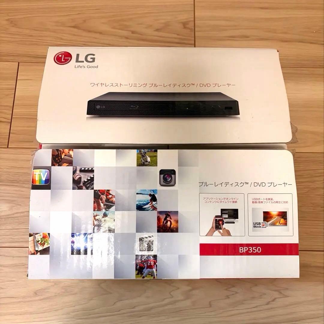 美品】LG BP350 ブルーレイディスク\DVDプレーヤー - メルカリ