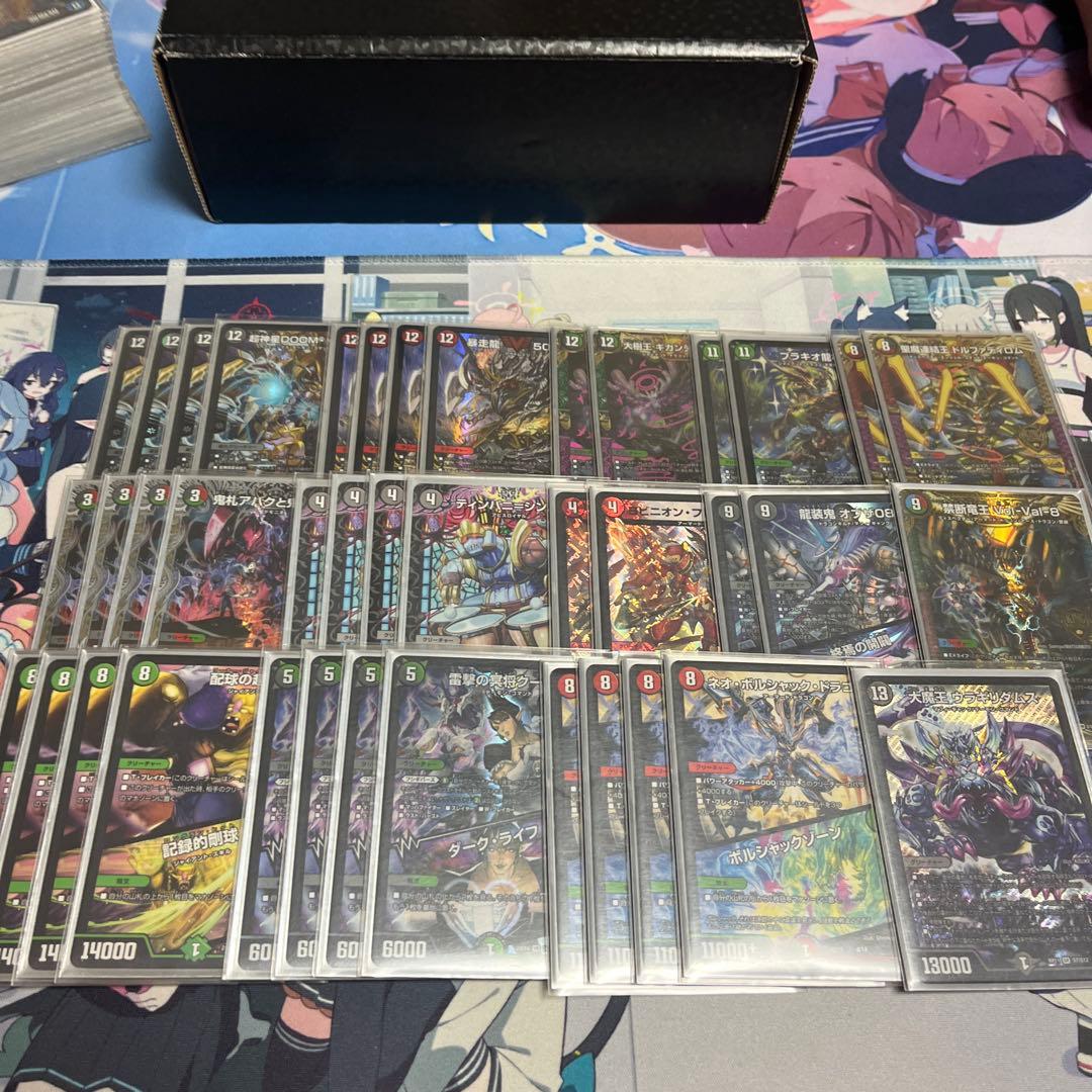 （匿名配送）デュエマ　デッキ　アバク墓地ソース　ヨビニオン 透明スリーブ付き ヨビニオンアバク墓地ソース デッキ - メルカリ