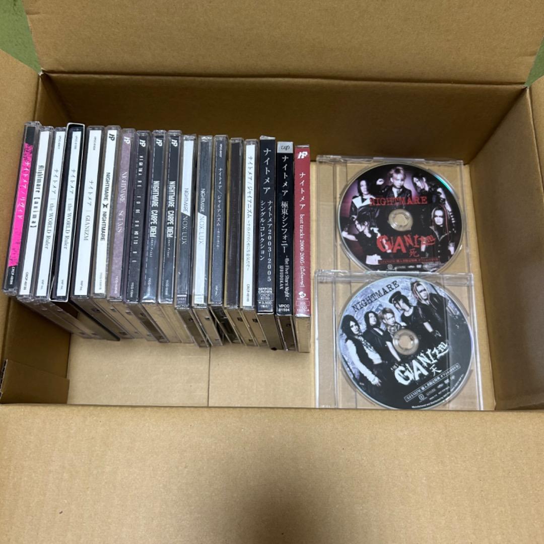 ★おまけ付き★NIGHTMARE アルバム18枚セット　ナイトメア NIGHTMARE（ナイトメア）復活！メンバーセレクトのベスト楽曲収録の